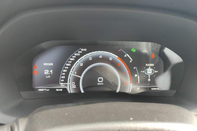Used Wey VV7 2019 Upgraded Model 2.0T Ultra-Luxury Version China VI Standard Instrument Cluster