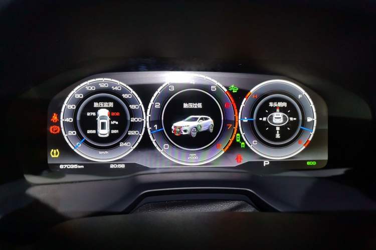 Used Wey VV7 2019 Upgraded Model 2.0T Flagship Version China V Standard Instrument Cluster