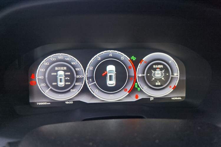 Used Wey VV7 2019 Upgraded Model 2.0T Flagship Version China VI Instrument Cluster