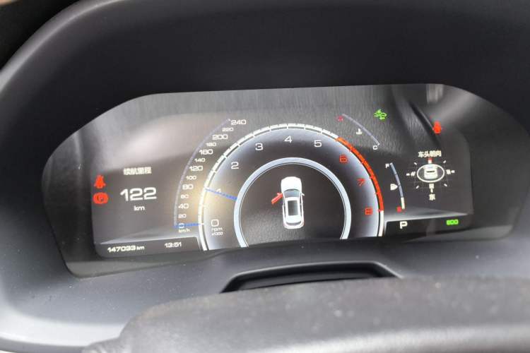 Used Wey VV7 2019 Upgraded Model 2.0T Ultra-Luxury Version China VI Standard Instrument Cluster