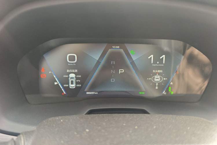Used Wey VV7 2019 Upgraded Model 2.0T Flagship Version China VI Instrument Cluster