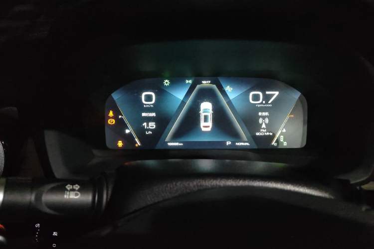 Used Wey VV7 2019 Upgraded Model 2.0T Flagship Version China VI Instrument Cluster