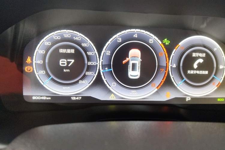 Used Wey VV7 2019 Upgraded Model 2.0T Ultra-Luxury Version China V Standard Instrument Cluster