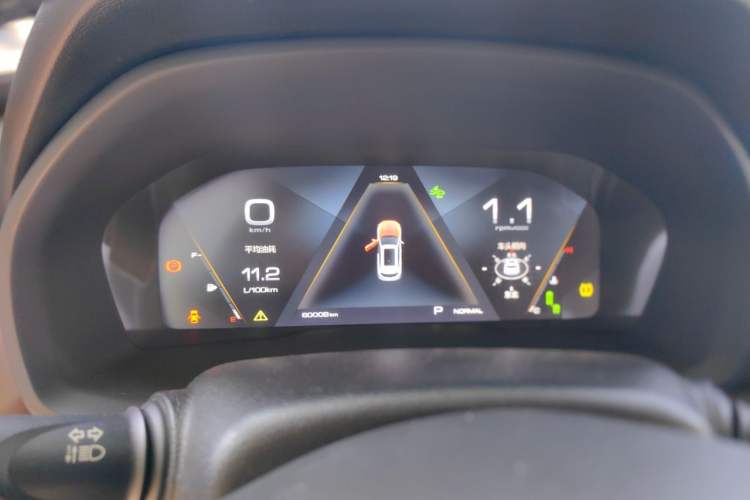 Used Wey VV7 2019 Upgraded Model 2.0T Flagship Version China VI Instrument Cluster