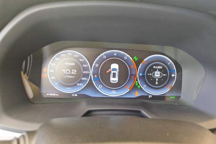 Used Wey VV7 2019 Upgraded Model 2.0T Flagship Version China VI Instrument Cluster