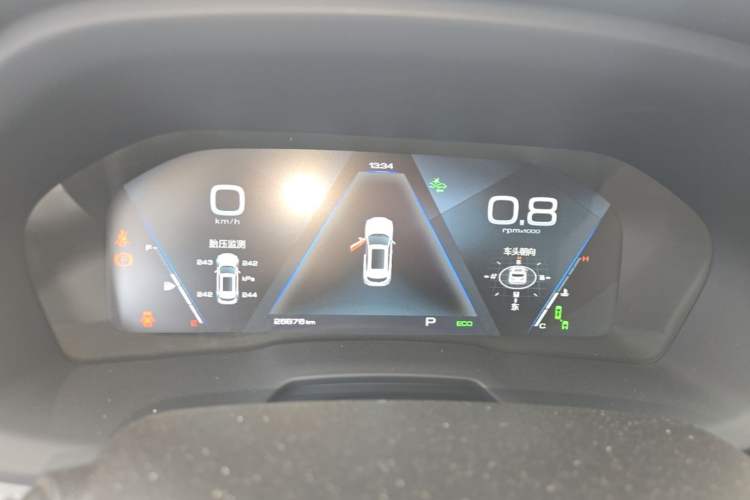 Used Wey VV7 2019 Upgraded Model 2.0T Flagship Version China VI Instrument Cluster