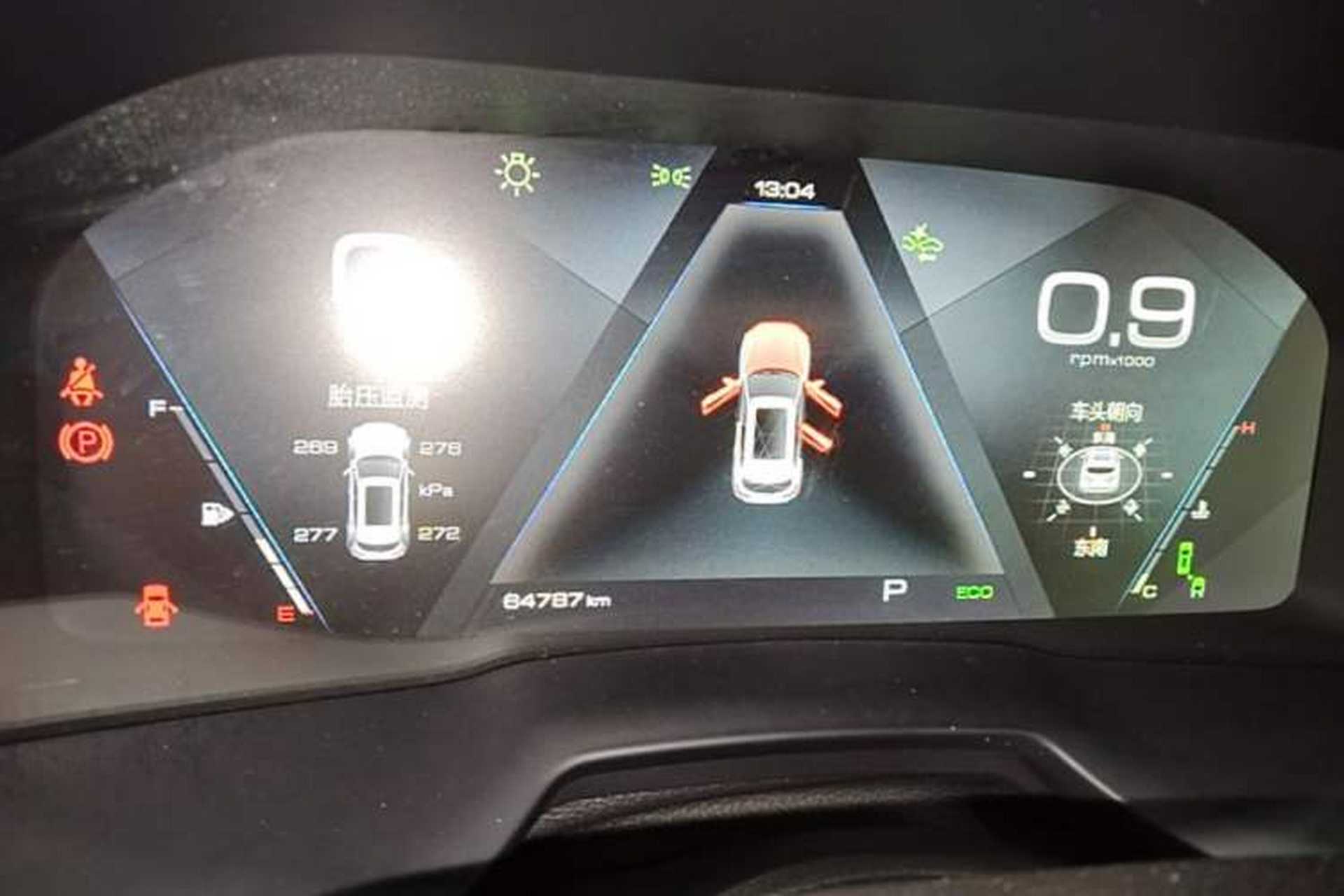 Used Wey VV7 2019 Upgraded Model 2.0T Flagship Version China V Standard Instrument Cluster