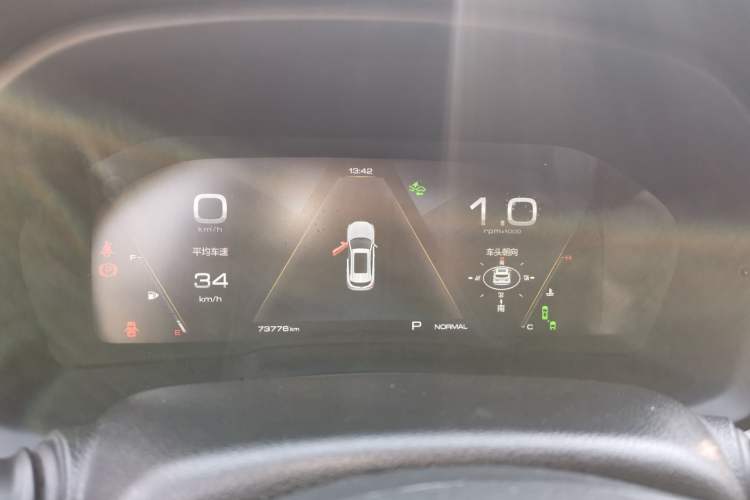 Used Wey VV7 2019 Upgraded Model 2.0T Flagship Version China V Standard Instrument Cluster