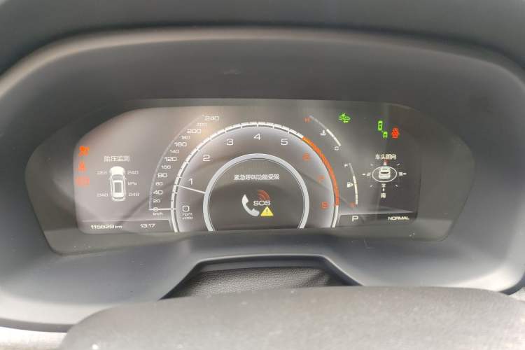 Used Wey VV7 2019 Upgraded Model 2.0T Flagship Version China VI Instrument Cluster