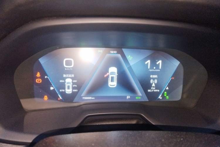 Used Wey VV7 2019 Upgraded Model 2.0T Flagship Version China VI Instrument Cluster