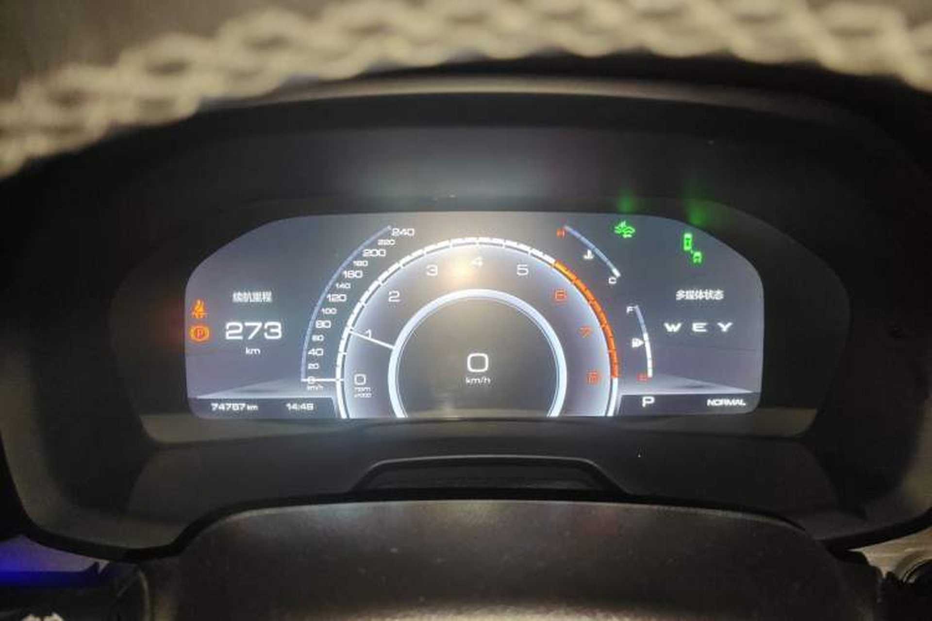 Used Wey VV7 2019 Upgraded Model 2.0T Flagship Version China VI Instrument Cluster