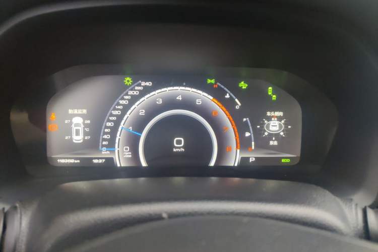 Used Wey VV7 2019 Upgraded Model 2.0T Ultra-Luxury Version China V Standard Instrument Cluster