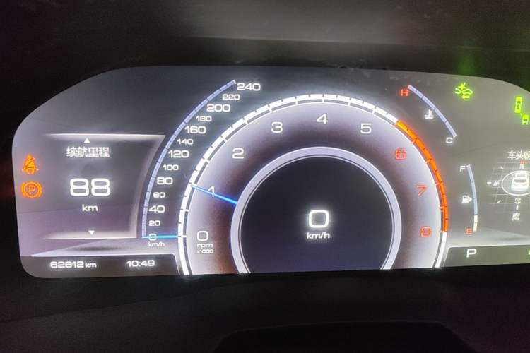 Used Wey VV7 2019 Upgraded Model 2.0T Flagship Version China V Standard Instrument Cluster