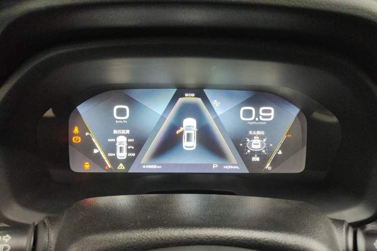 Used Wey VV7 2019 Upgraded Model 2.0T Ultra-Luxury Version China VI Standard Instrument Cluster