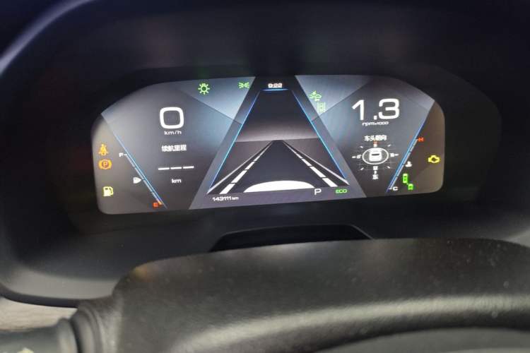 Used Wey VV7 2019 Upgraded Model 2.0T Flagship Version China VI Instrument Cluster