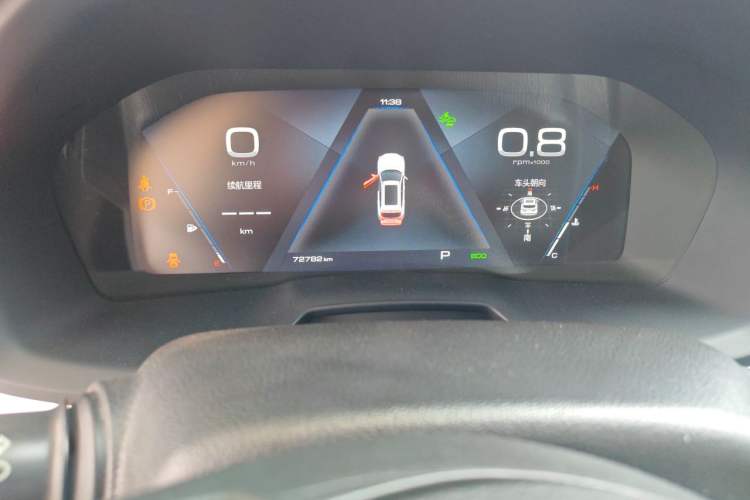 Used Wey VV7 2019 Upgraded Model 2.0T Ultra-Luxury Version China VI Standard Odometer Close Up