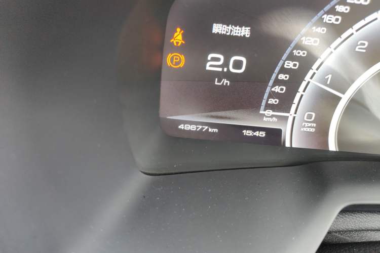 Used Wey VV7 2019 Upgraded Model 2.0T Ultra-Luxury Version China VI Standard Odometer Close Up