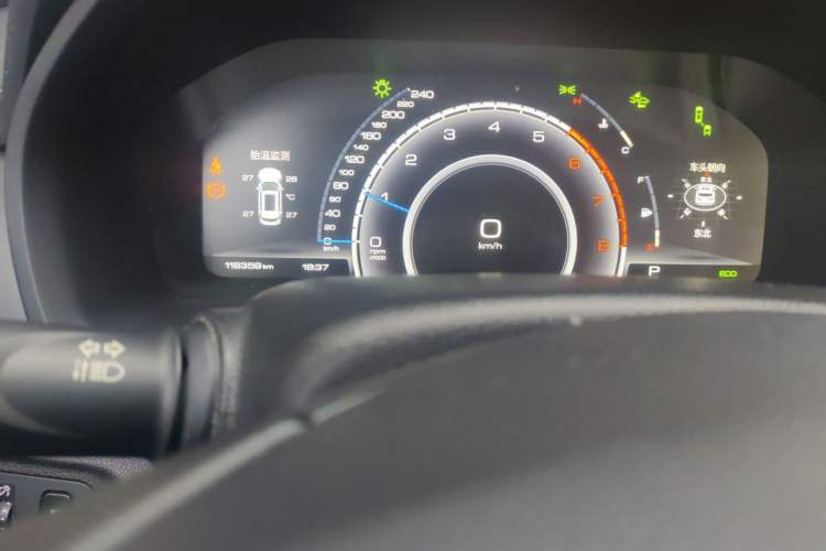 Used Wey VV7 2019 Upgraded Model 2.0T Ultra-Luxury Version China V Standard Odometer Close Up