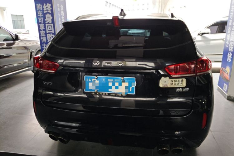 Used Wey VV7 2019 Upgraded Model 2.0T Flagship Version China VI Rear