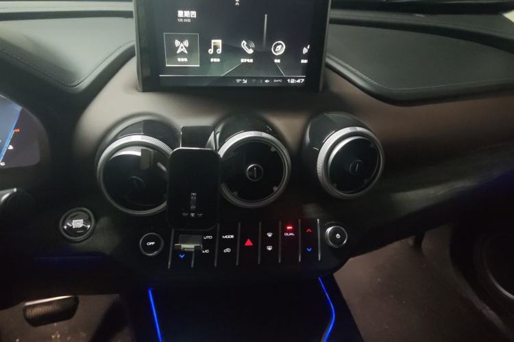 Used Wey VV7 2019 Upgraded Model 2.0T Ultra-Luxury Version China V Standard Audio And AC Panel