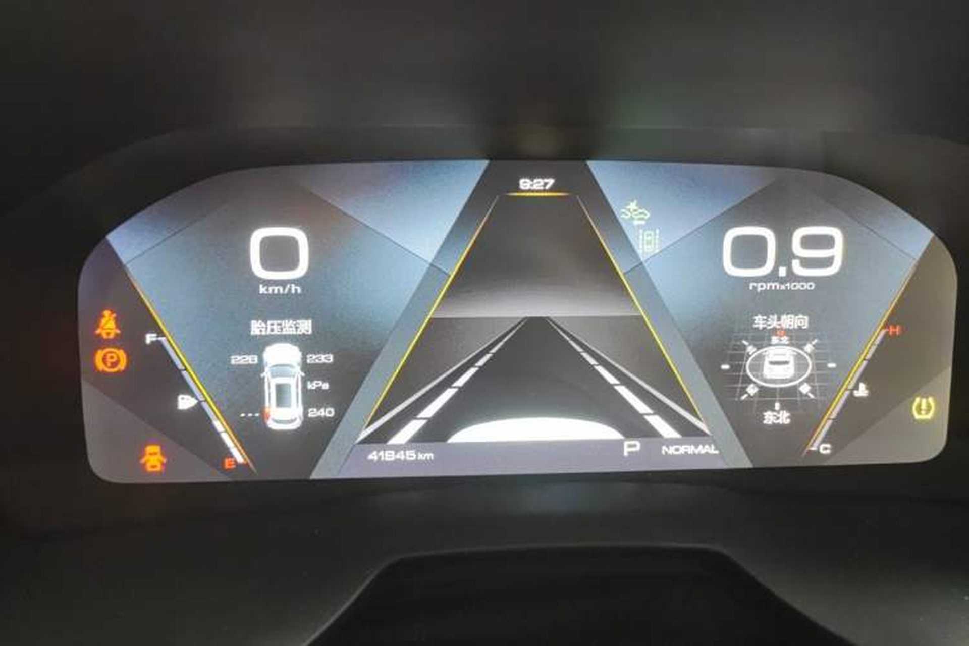 Used Wey VV7 2019 Upgraded Model 2.0T Flagship Version China VI Instrument Cluster