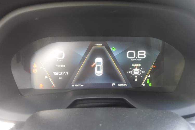 Used Wey VV7 2019 Upgraded Model 2.0T Flagship Version China V Standard Instrument Cluster
