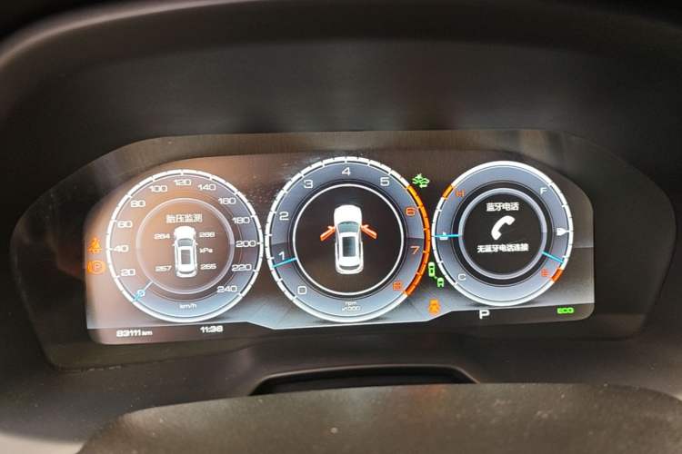 Used Wey VV7 2019 Upgraded Model 2.0T Flagship Version China VI Instrument Cluster