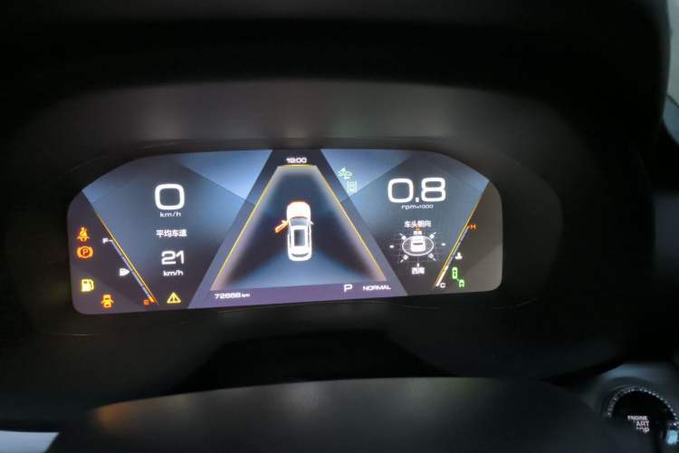 Used Wey VV7 2019 Upgraded Model 2.0T Flagship Version China VI Instrument Cluster