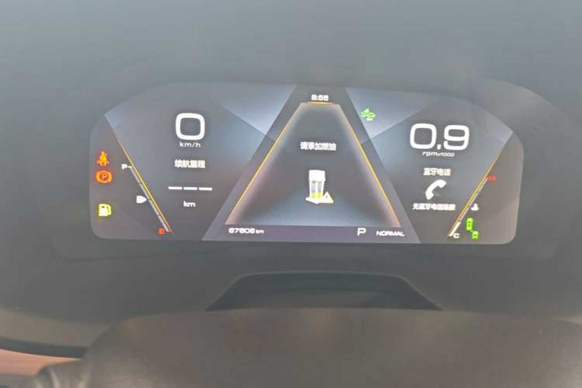 Used Wey VV7 2019 Upgraded Model 2.0T Flagship Version China V Standard Instrument Cluster