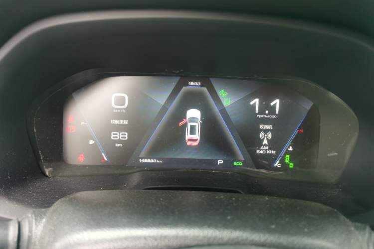 Used Wey VV7 2019 Upgraded Model 2.0T Flagship Version China VI Instrument Cluster
