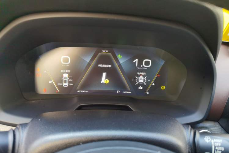 Used Wey VV7 2019 Upgraded Model 2.0T Flagship Version China V Standard Instrument Cluster