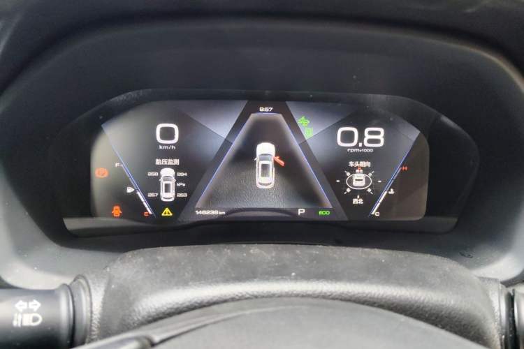 Used Wey VV7 2019 Upgraded Model 2.0T Ultra-Luxury Version China VI Standard Instrument Cluster