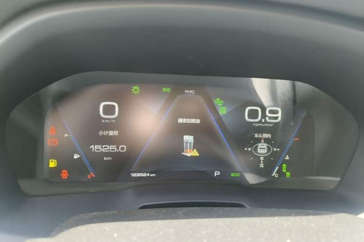 Used Wey VV7 2019 Upgraded Model 2.0T Flagship Version China V Standard Instrument Cluster