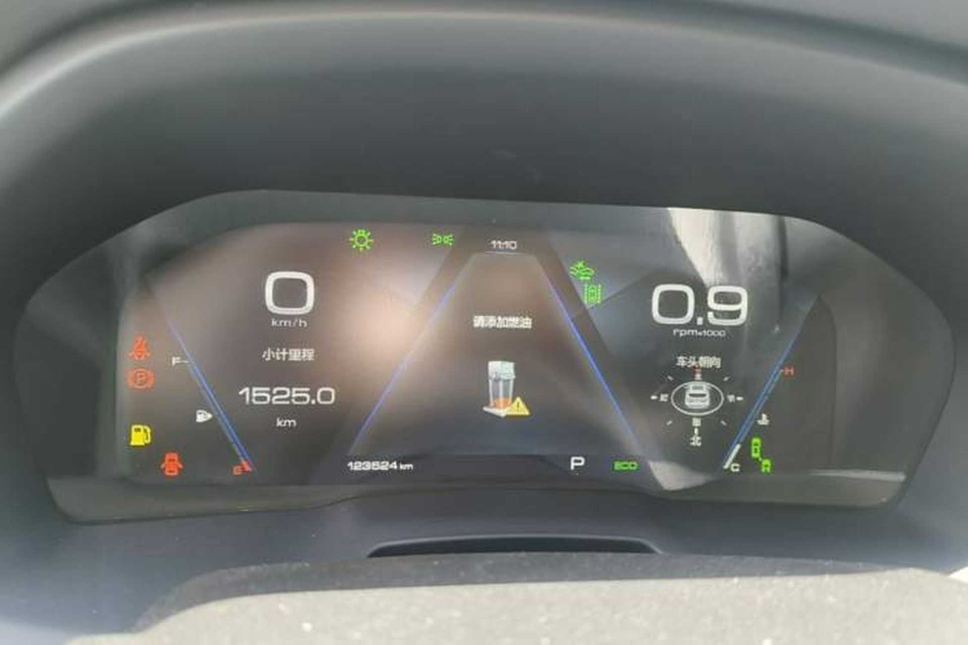 Used Wey VV7 2019 Upgraded Model 2.0T Flagship Version China V Standard Instrument Cluster