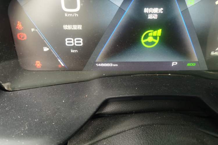 Used Wey VV7 2019 Upgraded Model 2.0T Flagship Version China VI Odometer Close Up