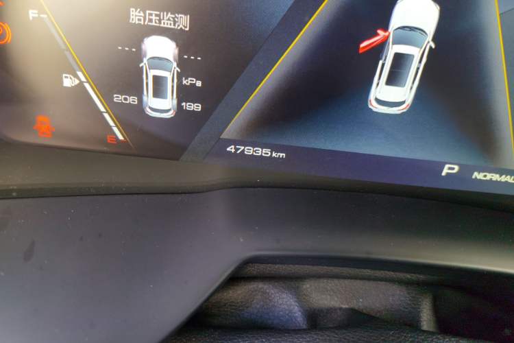 Used Wey VV7 2019 Upgraded Model 2.0T Flagship Version China V Standard Odometer Close Up