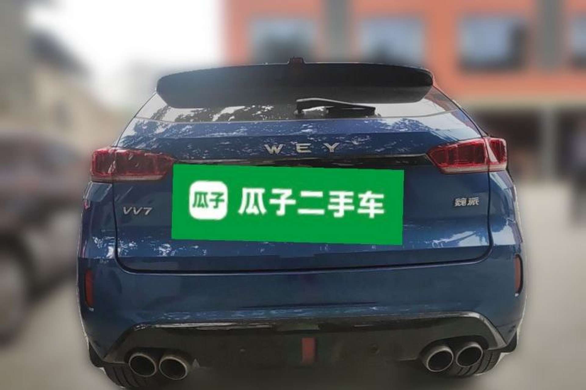 Used Wey VV7 2019 Upgraded Model 2.0T Flagship Version China VI Rear