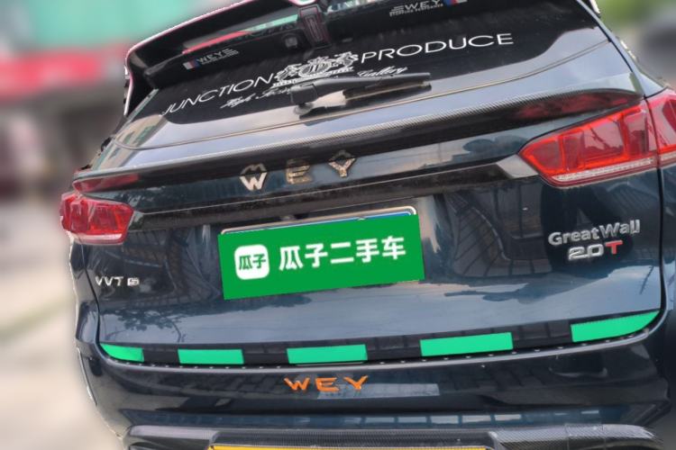 Used Wey VV7 2019 Upgraded Model 2.0T Flagship Version China VI Rear