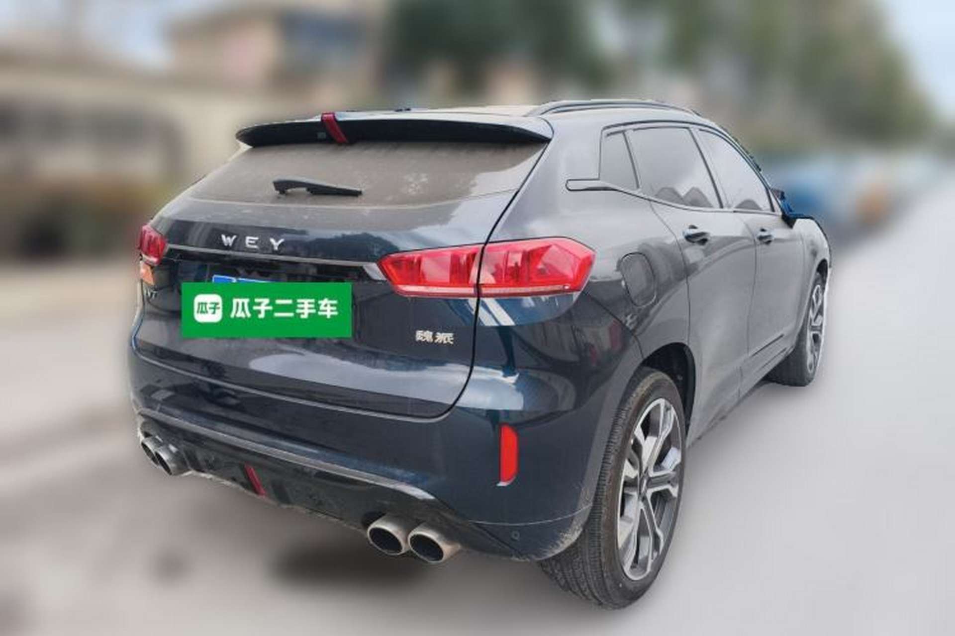 Used Wey VV7 2019 Upgraded Model 2.0T Flagship Version China VI Rear Right 45 Deg