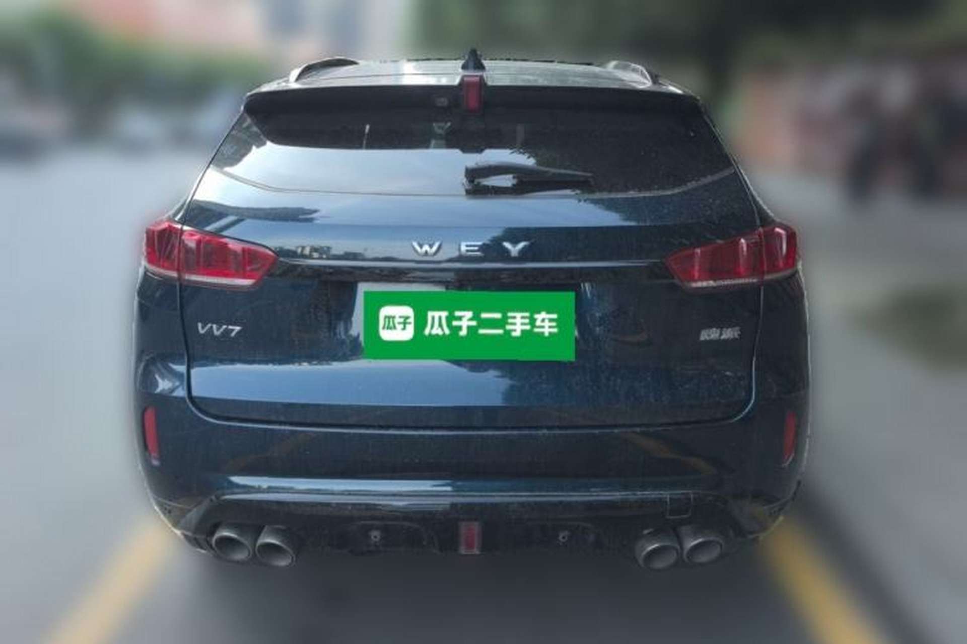 Used Wey VV7 2019 Upgraded Model 2.0T Ultra-Luxury Version China VI Standard Rear