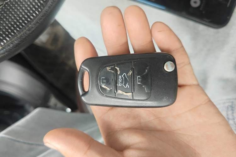 Used Wey VV7 2019 Upgraded Model 2.0T Ultra-Luxury Version China VI Standard Vehicle Key