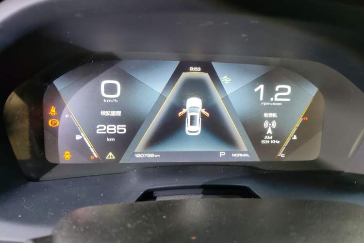 Used Wey VV7 2019 Upgraded Model 2.0T Flagship Version China VI Instrument Cluster