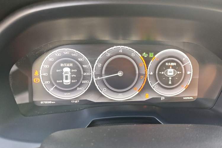 Used Wey VV7 2019 Upgraded Model 2.0T Ultra-Luxury Version China V Standard Instrument Cluster