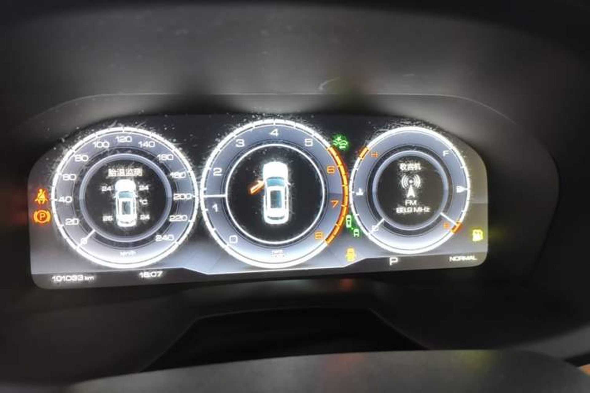 Used Wey VV7 2019 Upgraded Model 2.0T Flagship Version China V Standard Instrument Cluster