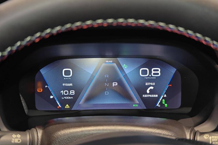 Used Wey VV7 2019 Upgraded Model 2.0T Flagship Version China VI Instrument Cluster