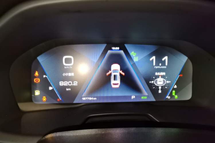 Used Wey VV7 2019 Upgraded Model 2.0T Flagship Version China VI Instrument Cluster