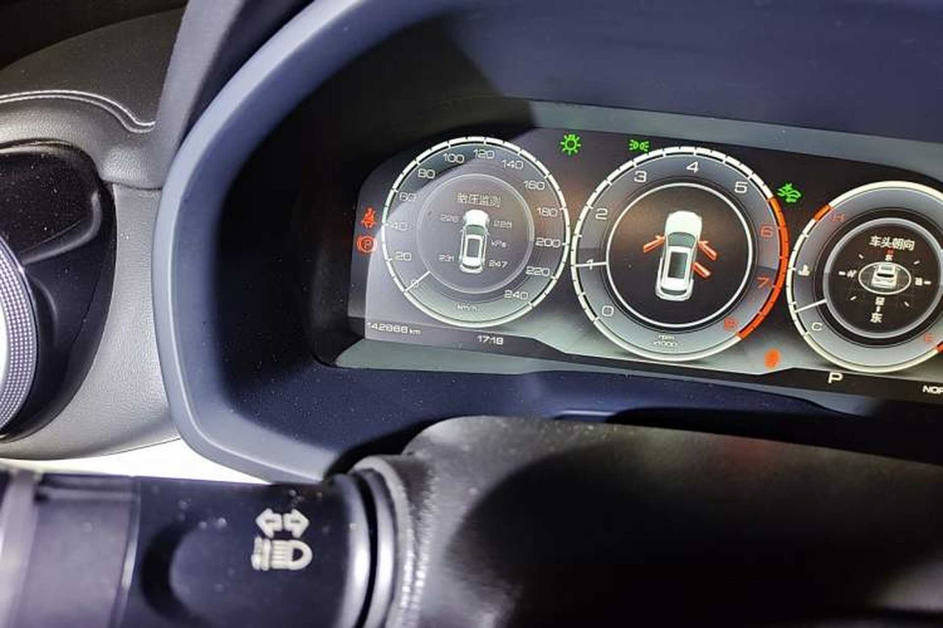 Used Wey VV7 2019 Upgraded Model 2.0T Ultra-Luxury Version China VI Standard Odometer Close Up