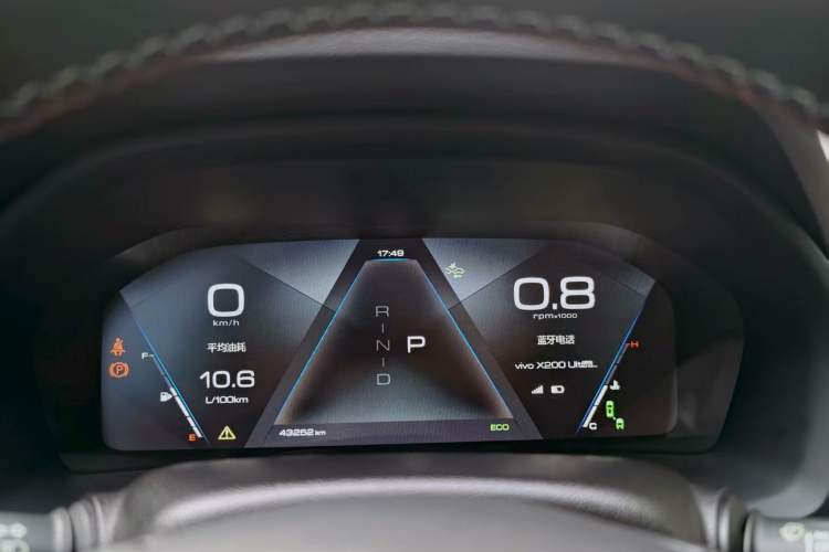 Used Wey VV7 2019 Upgraded Model 2.0T Flagship Version China VI Odometer Close Up