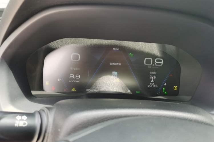 Used Wey VV7 2019 Upgraded Model 2.0T Flagship Version China VI Instrument Cluster