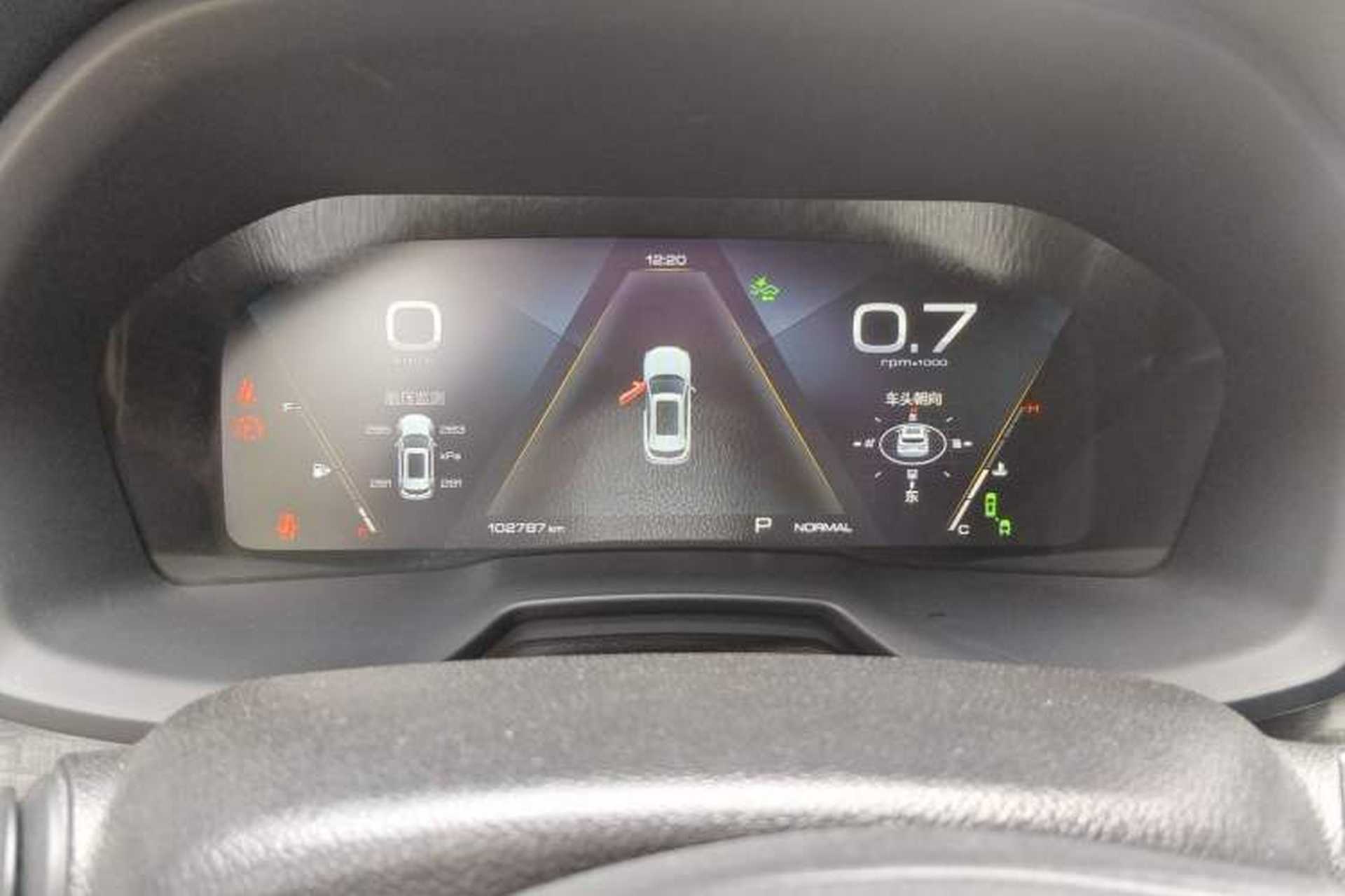 Used Wey VV7 2019 Upgraded Model 2.0T Flagship Version China VI Instrument Cluster